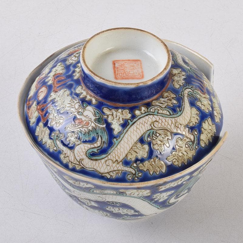 中国 清代 同治年製 紛彩 雲龍文 蓋茶碗 参考品 N R9091 - メルカリ