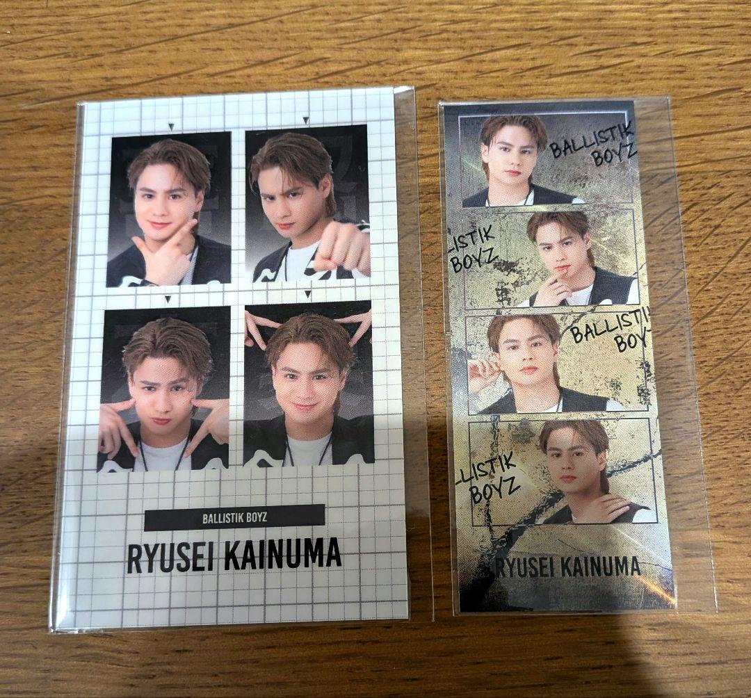 BALLISTIK BOYZ 海沼流星 ラッフルくじ2点セット - メルカリ