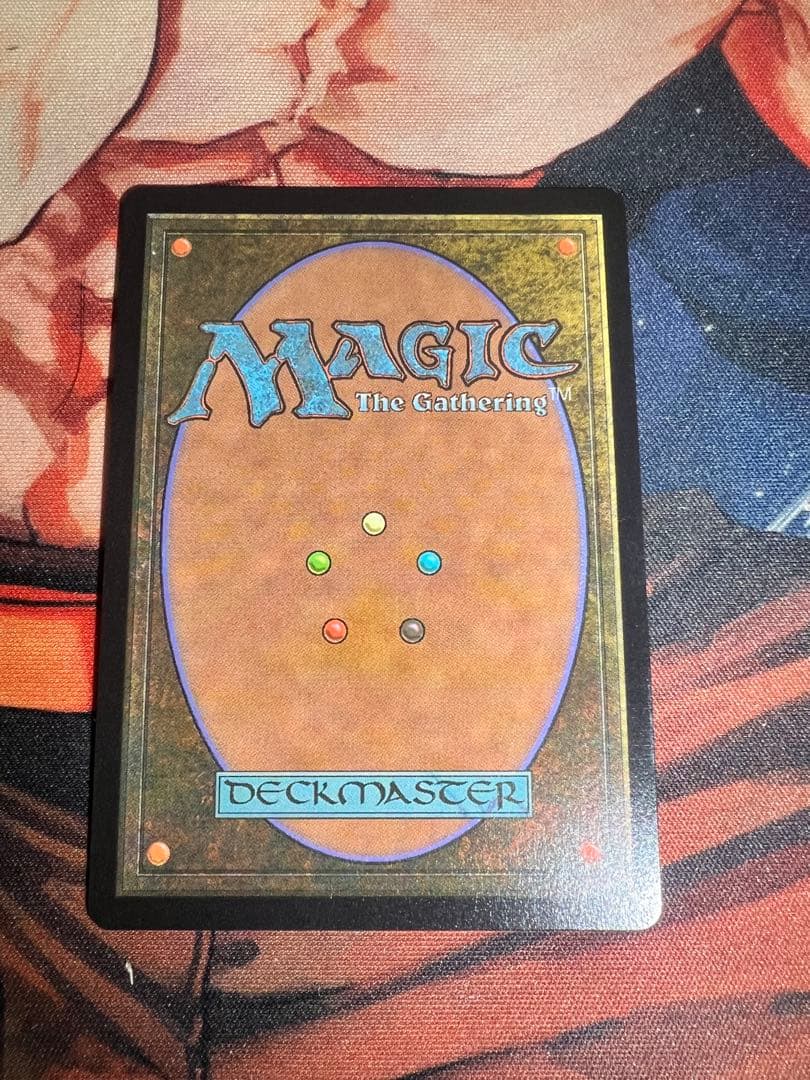 ミッドガルの傭兵、クラウド チョコボバンドル版