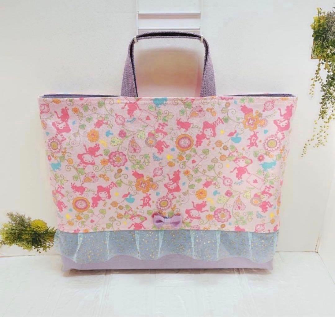 レッスンバッグ、体操服袋、上履き入れ3点セット（アリス）入園入学