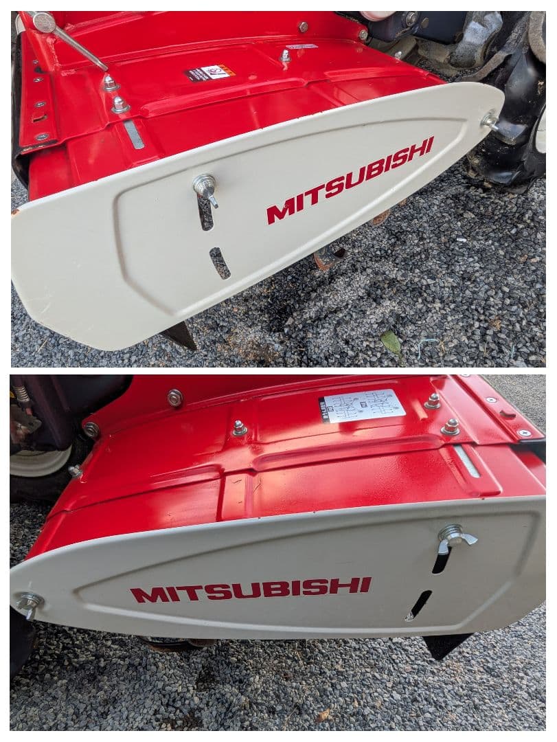 三菱耕運機　ディーゼル　MR801D セル付きバッテリー新品　8馬力　配送可能