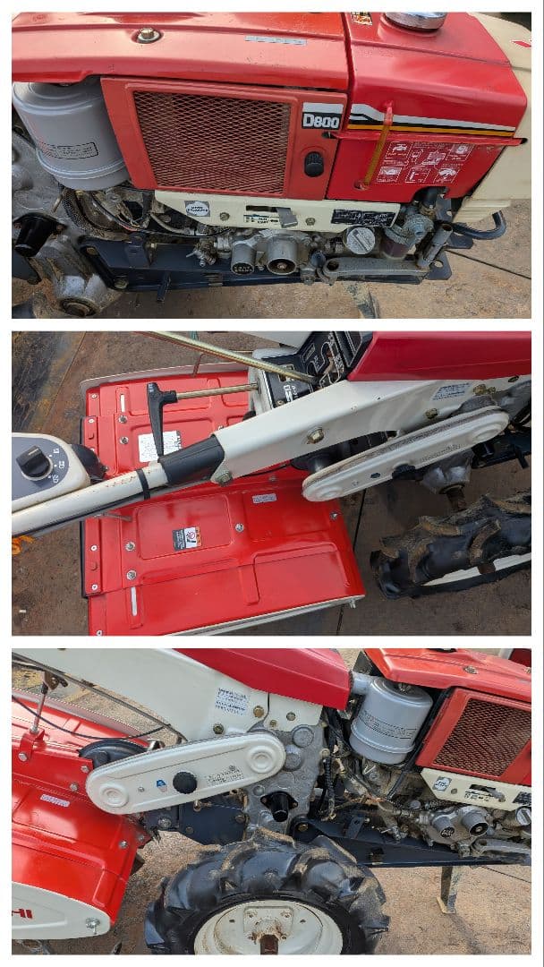 三菱耕運機　ディーゼル　MR801D セル付きバッテリー新品　8馬力　配送可能