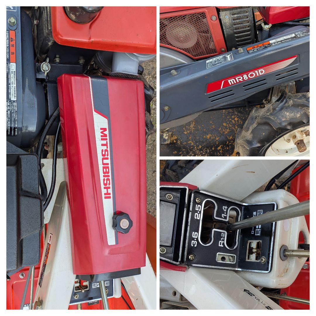 三菱耕運機　ディーゼル　MR801D セル付きバッテリー新品　8馬力　配送可能