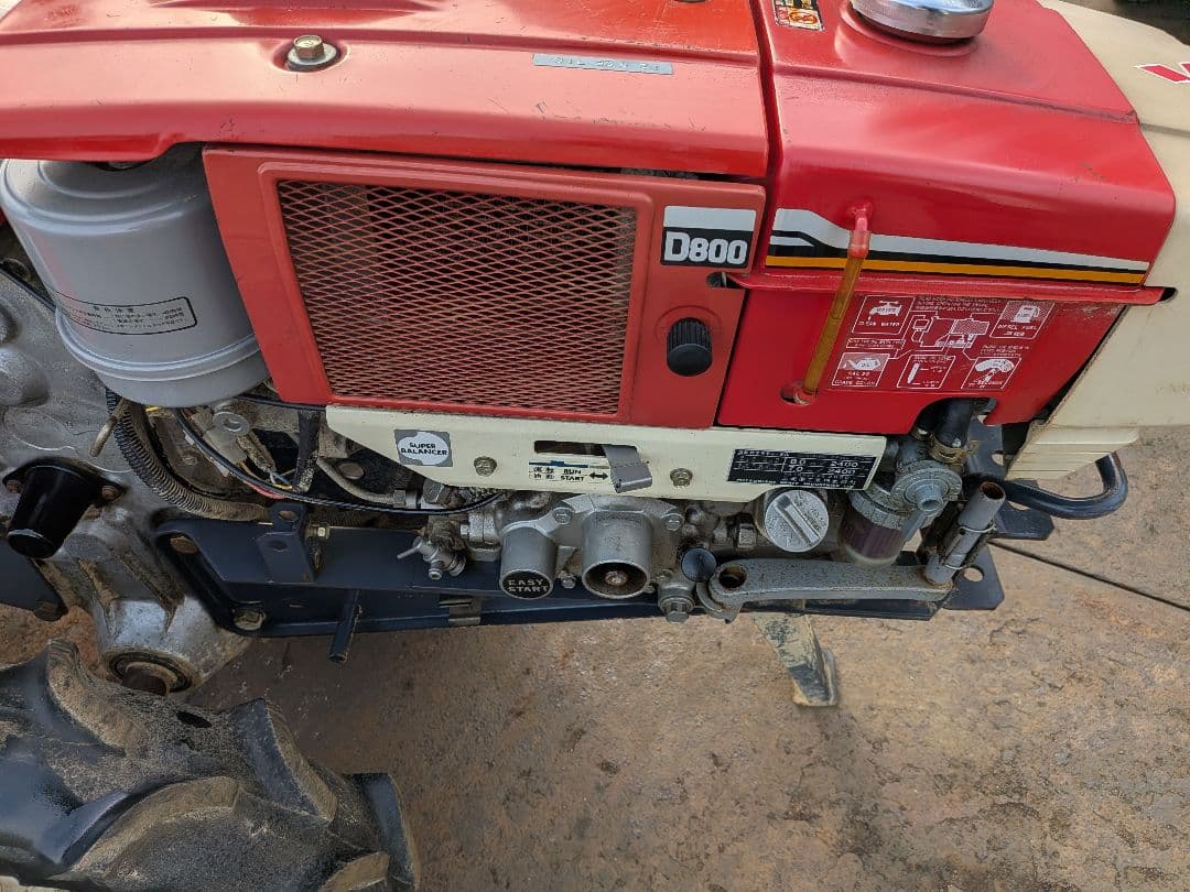 三菱耕運機　ディーゼル　MR801D セル付きバッテリー新品　8馬力　配送可能