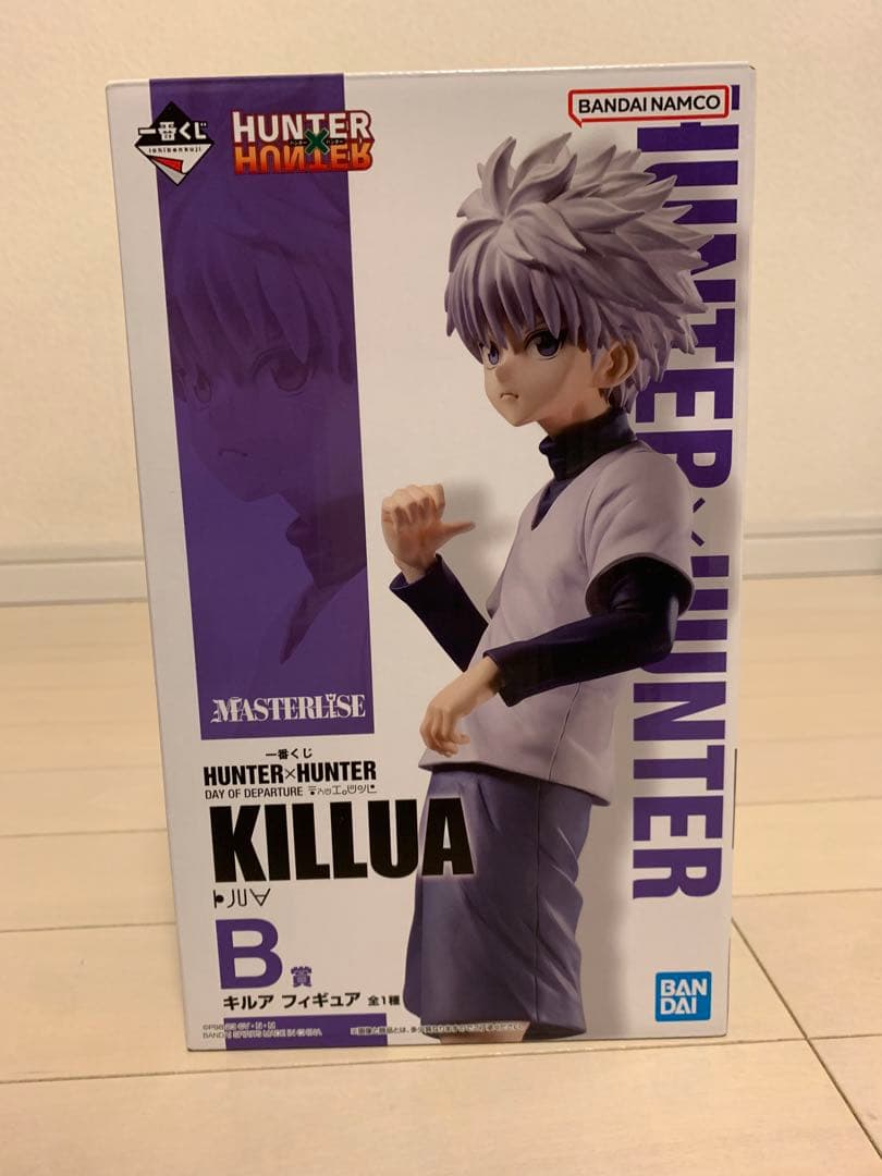 HUNTER×HUNTER DAY OF DEPARTURE　キルア　ゴン