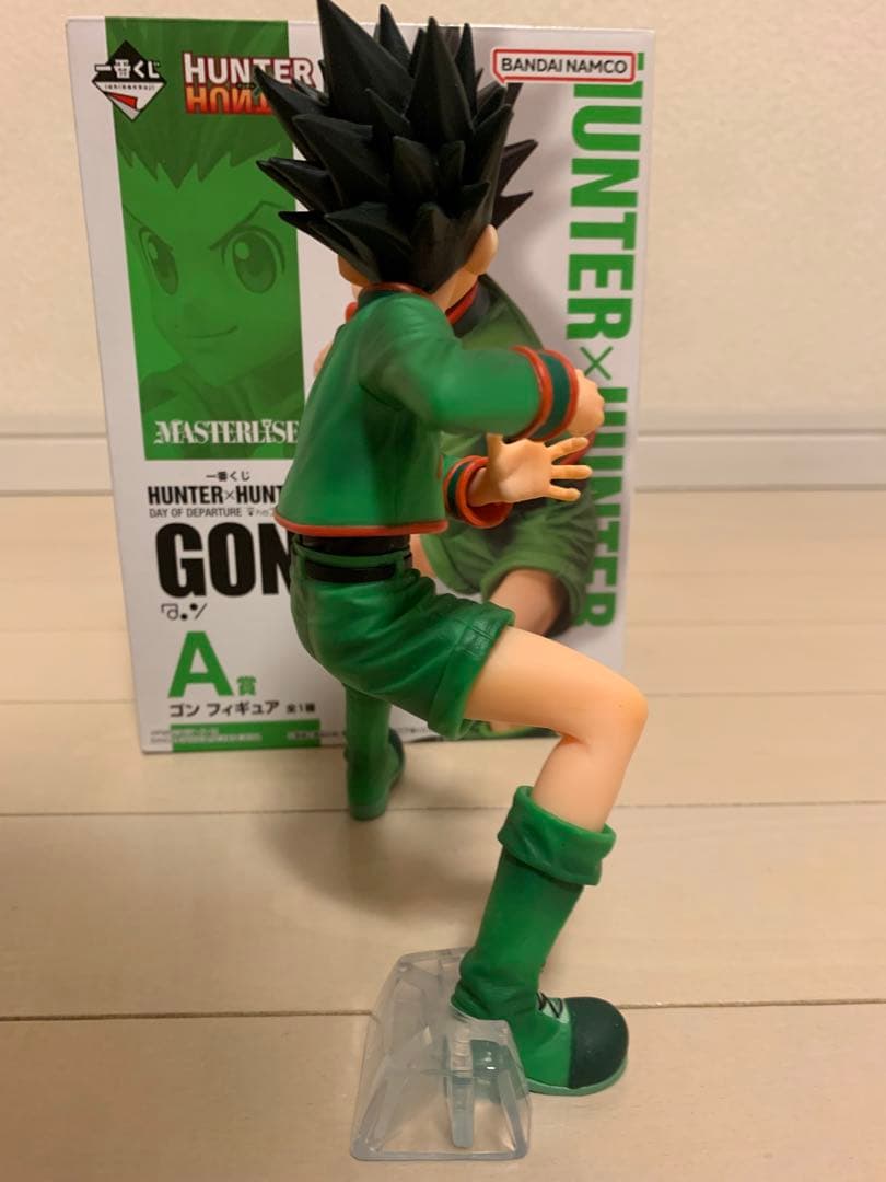 HUNTER×HUNTER DAY OF DEPARTURE　キルア　ゴン