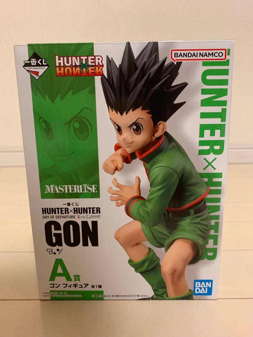 HUNTER×HUNTER DAY OF DEPARTURE　キルア　ゴン