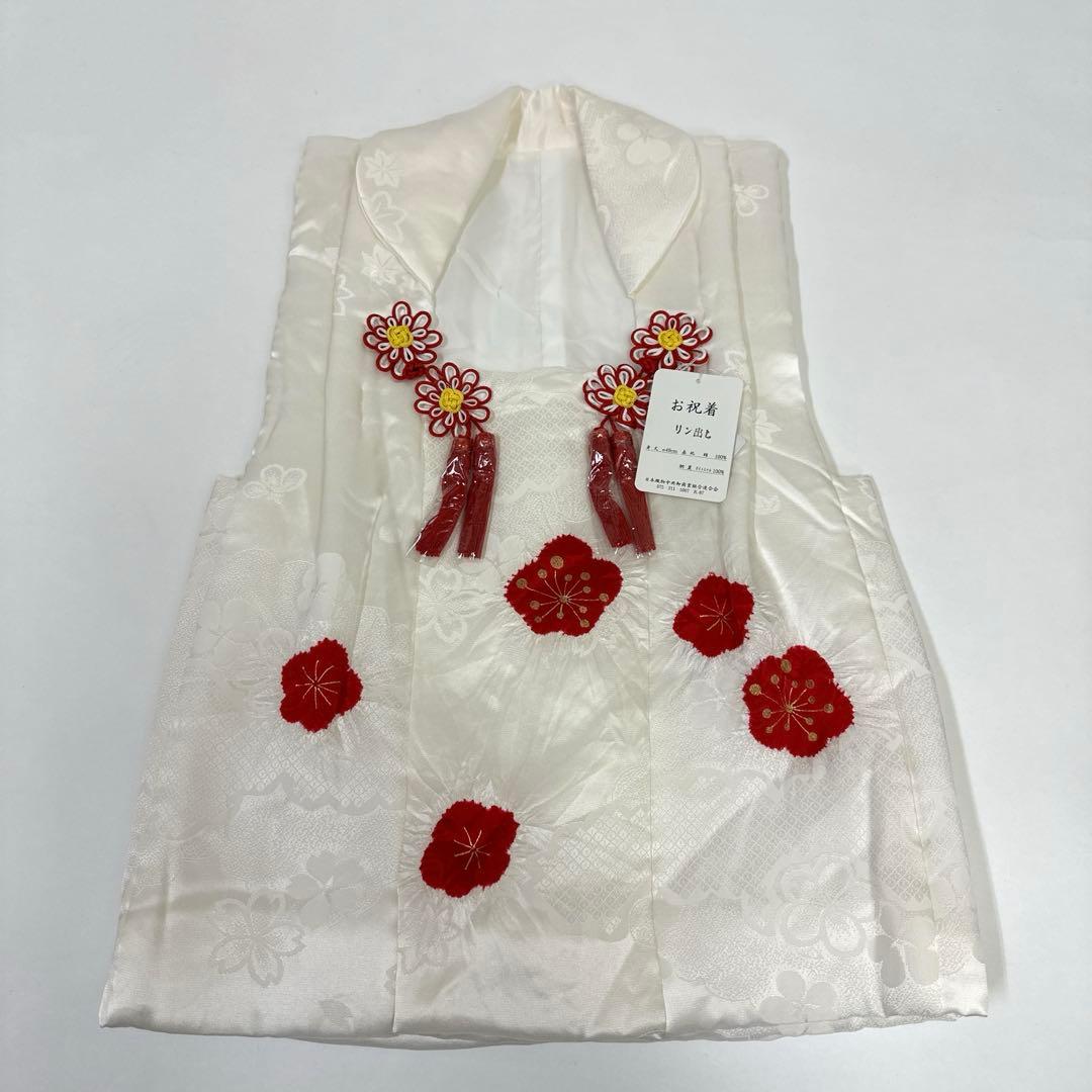 新品 正絹 被布 単品 白地 輪出し 赤 絞り 七五三 2918