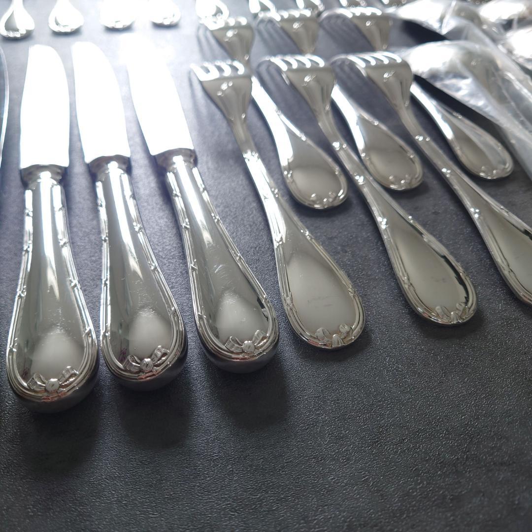 美品 クリストフル リュバン 未開封含む 30点