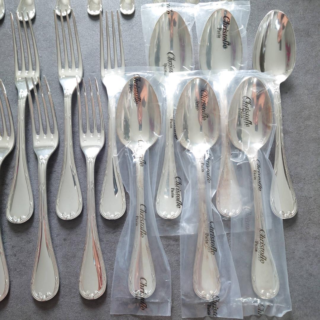 美品 クリストフル リュバン 未開封含む 30点