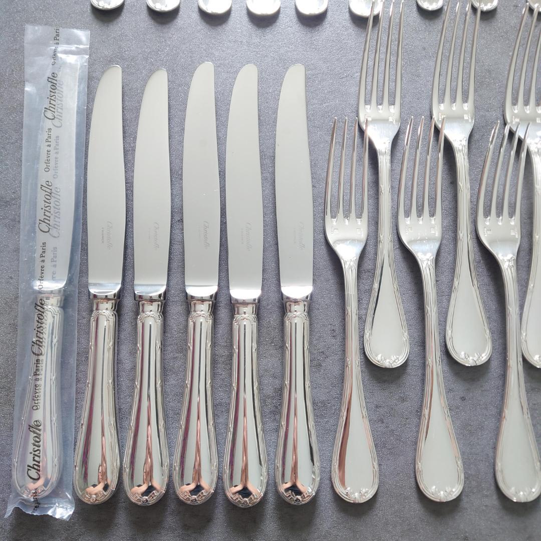 美品 クリストフル リュバン 未開封含む 30点