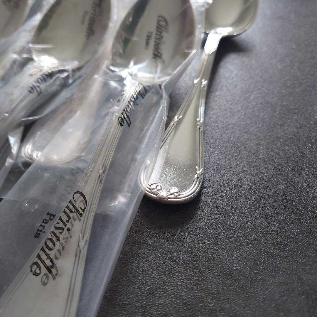 美品 クリストフル リュバン 未開封含む 30点