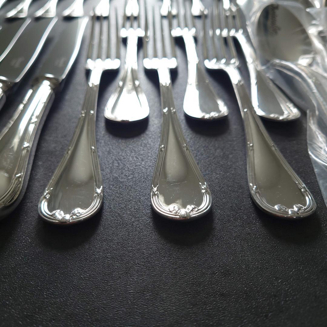 美品 クリストフル リュバン 未開封含む 30点