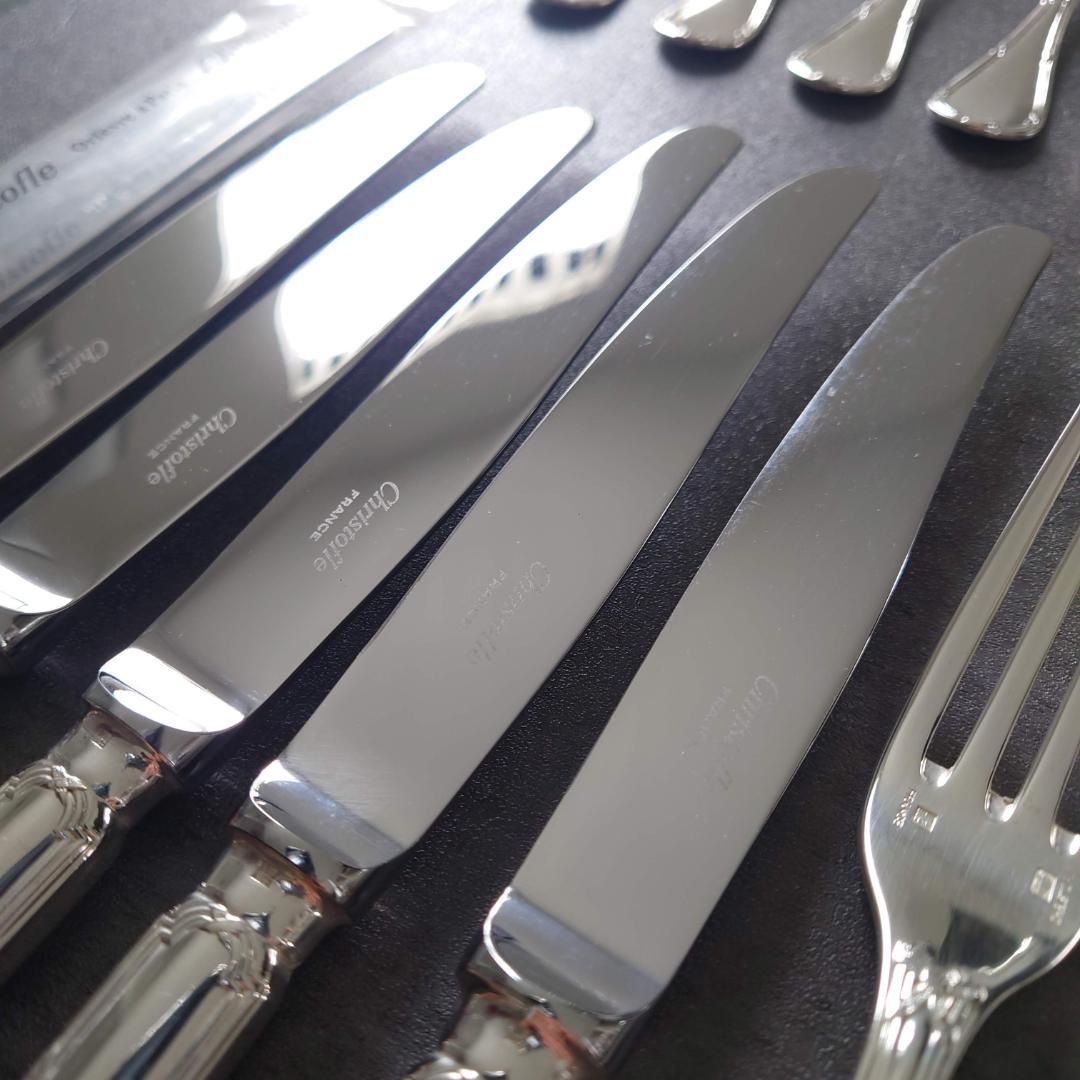 美品 クリストフル リュバン 未開封含む 30点