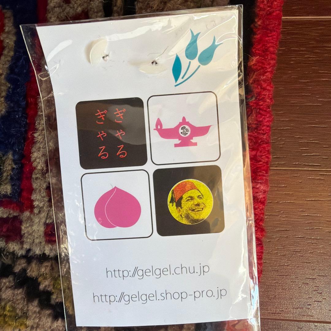 トルコ絨毯 手織り玄関マット wool100% 未使用ビンテージ 86×51 - メルカリ