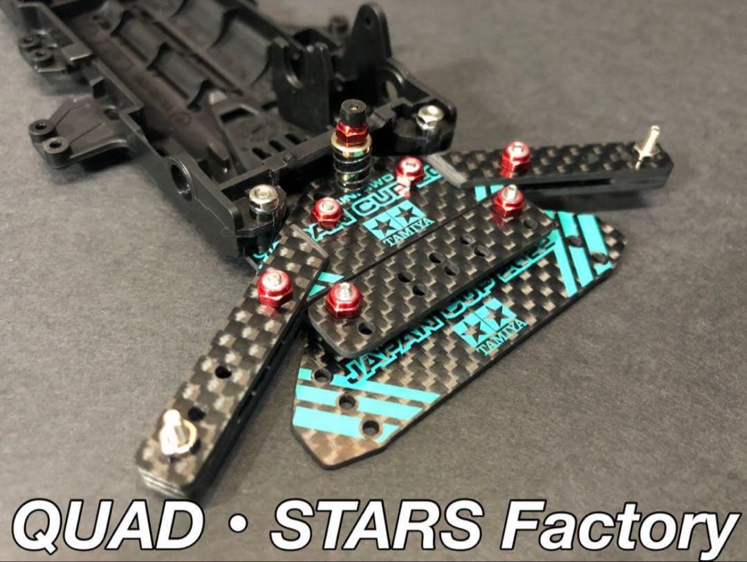 patora様・専用】VZ用 1軸リヤアンカー／19mm対応 ブラックアウト