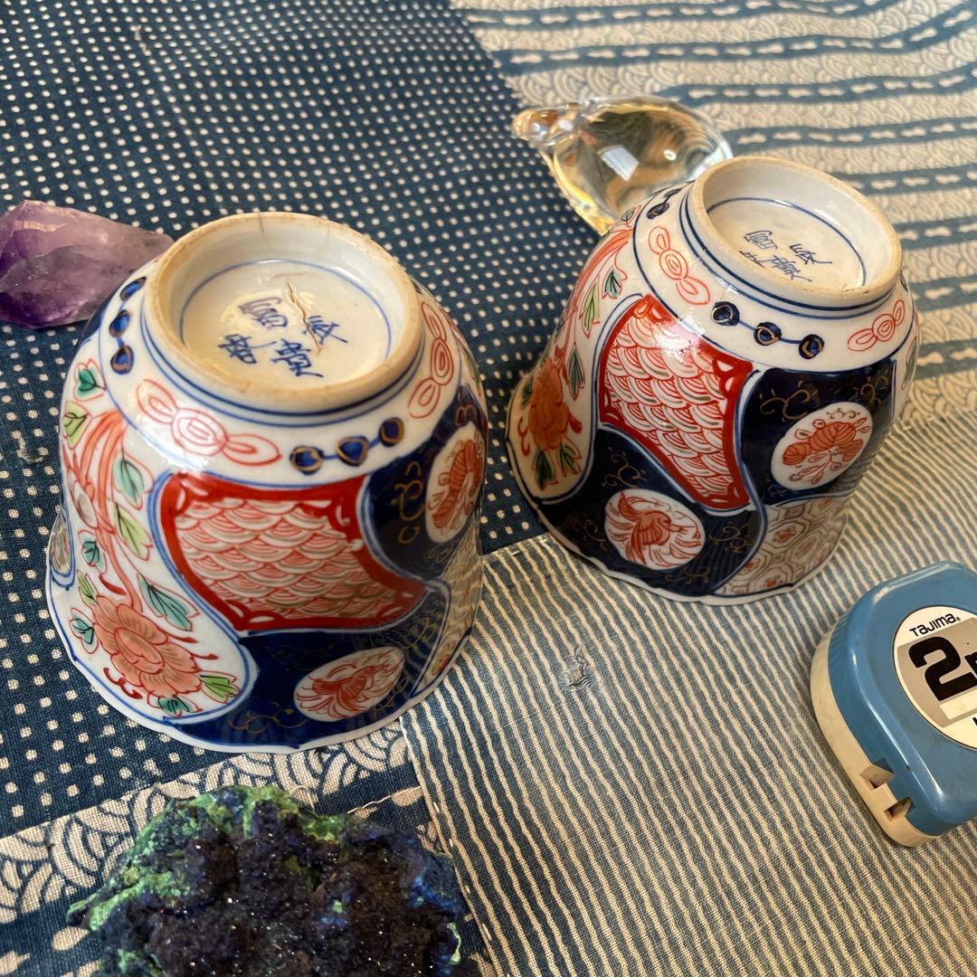 幕末明治　伊万里焼　染付　金彩　牡丹　吉祥文様　2客組