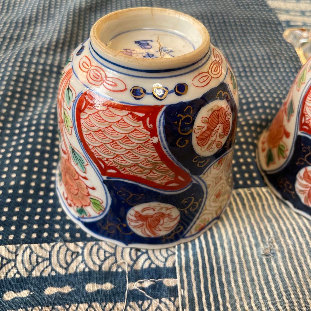 幕末明治　伊万里焼　染付　金彩　牡丹　吉祥文様　2客組