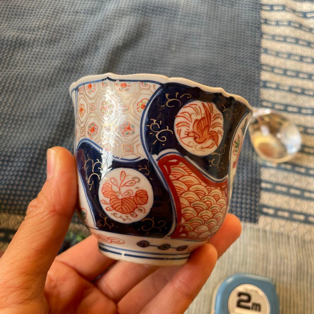 幕末明治　伊万里焼　染付　金彩　牡丹　吉祥文様　2客組