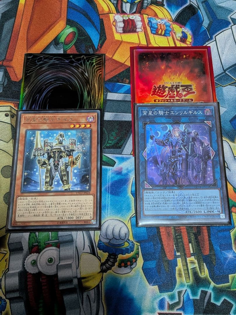 オルフェゴールデッキ スリーブ付き - メルカリ