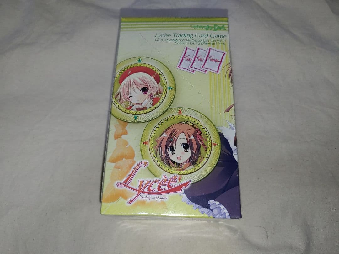 lycee ver. ういんどみる ボックス 旧リセ BOX - メルカリ
