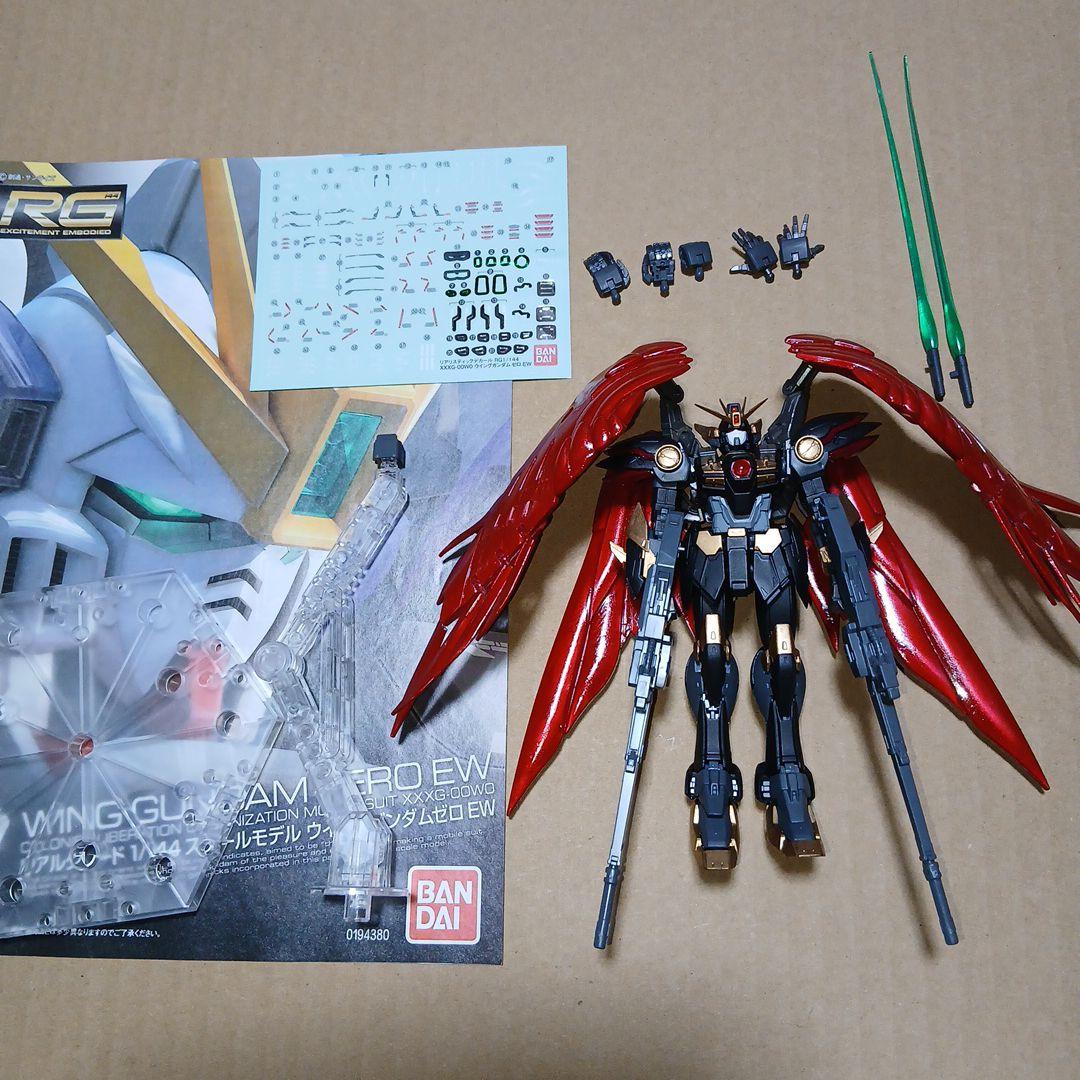 ガンプラ RG ストライクフリーダムガンダム ウイングガンダムゼロ ジャンク