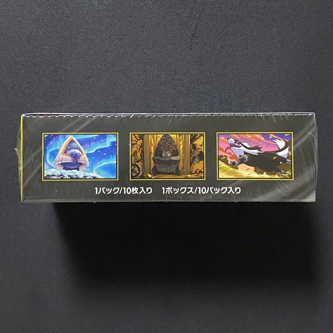 ポケモンカードbox シュリンク付き メガドリーム ポケカ