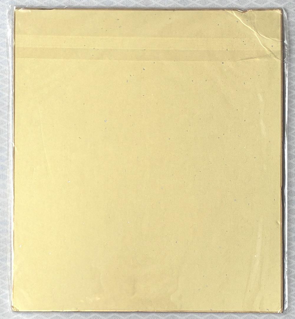 ひぐらしのなく頃に暦 TVアニメ10周年記念イベント特典 色紙 - メルカリ