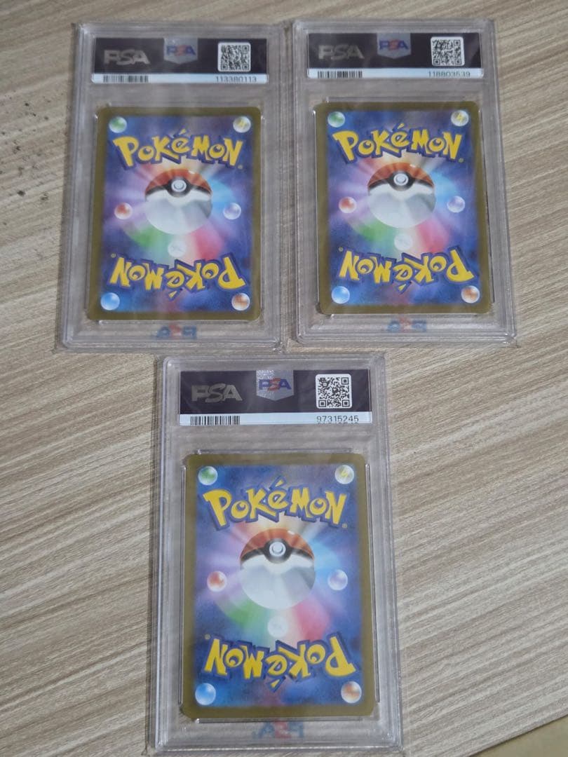 PSA10 ディアルガ アルセウス パルキア UR VSTAR