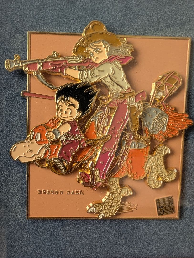 【激レア品】ドラゴンボール　メタルレリーフ　No.02