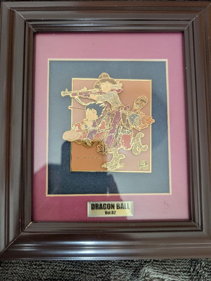 【激レア品】ドラゴンボール　メタルレリーフ　No.02