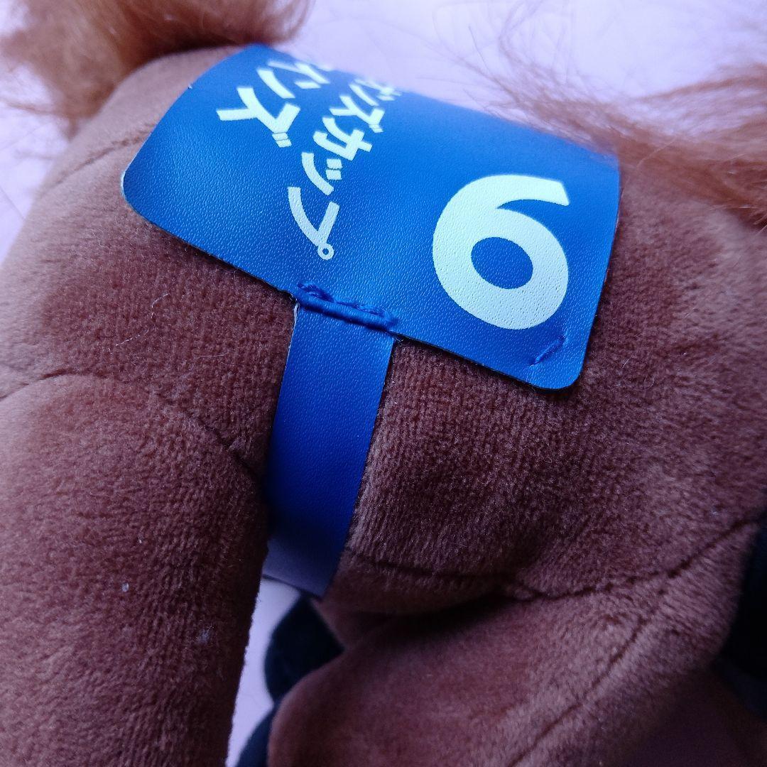 的*場様 テーオーケインズ サラブレッドコレクション アイドルホース