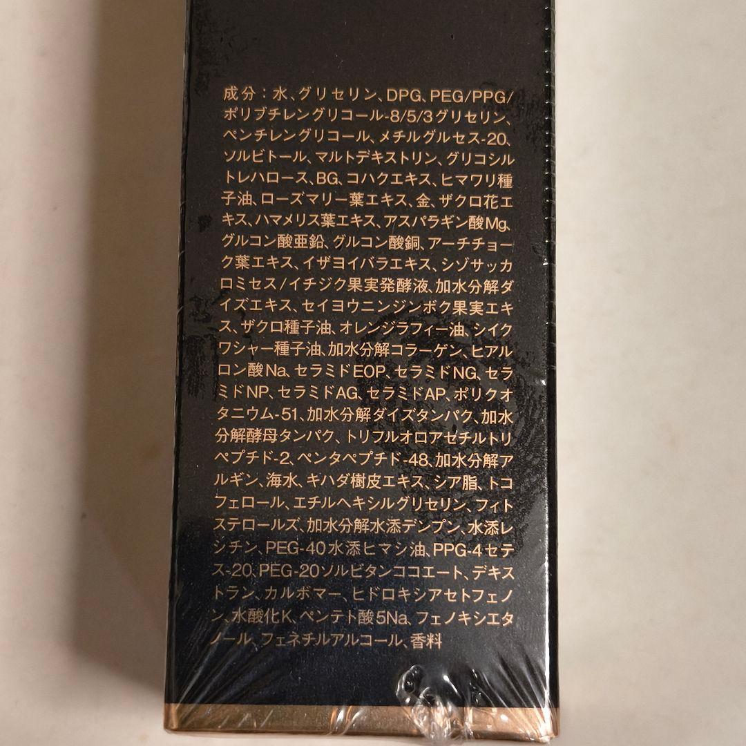 1本　GENOMER DOエッセンスN19 30ml　Dr.シーラボ