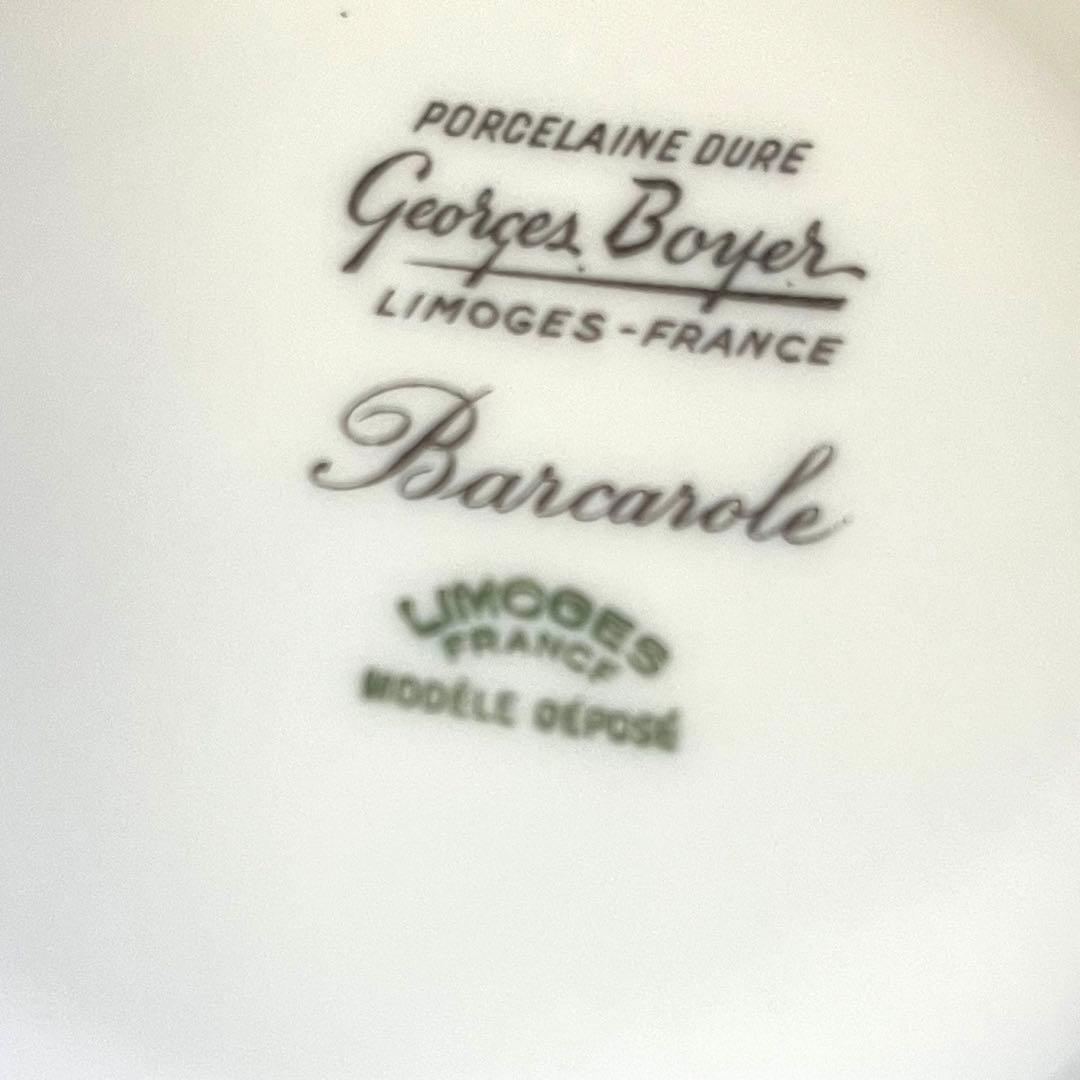 ジョルジュボワイエ　リモージュ  バルカローレ　ティーポット　２人用セット