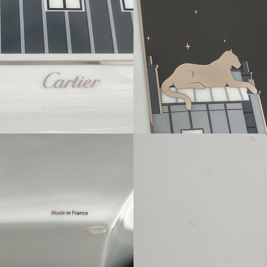 箱付 Cartier カルティエ スクエア プレート パンテール パンサー 皿