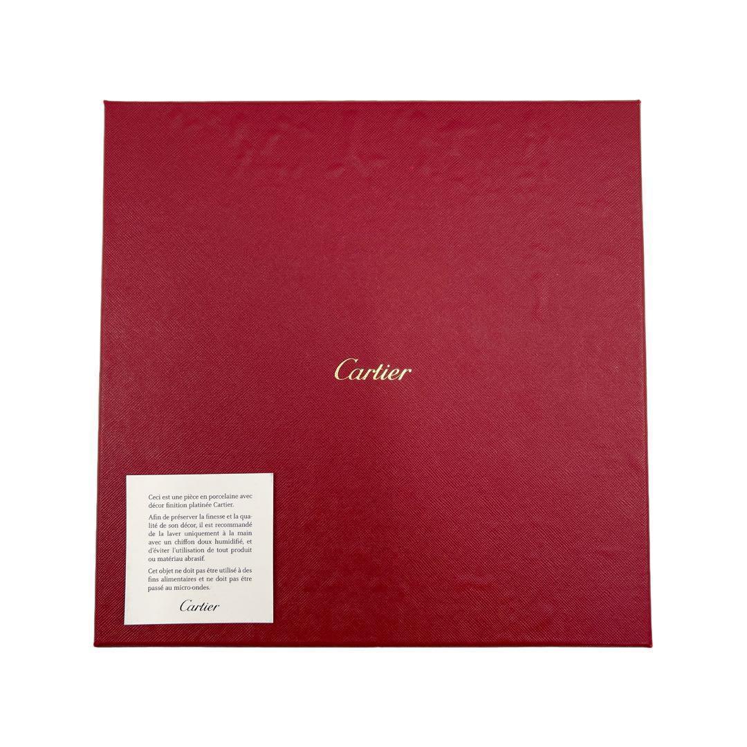 箱付 Cartier カルティエ スクエア プレート パンテール パンサー 皿