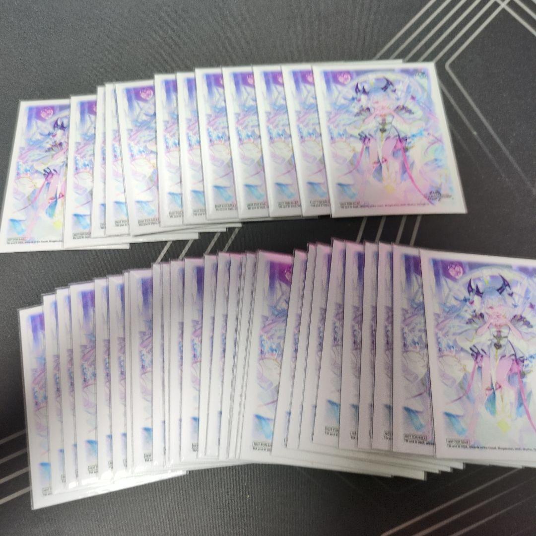 ドロマーギャラクシールド デッキ 高レート +おまけ付き - メルカリ