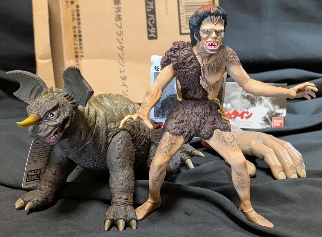 フランケンシュタイン対バラゴン（バンダイプレミアム）怪獣番外地