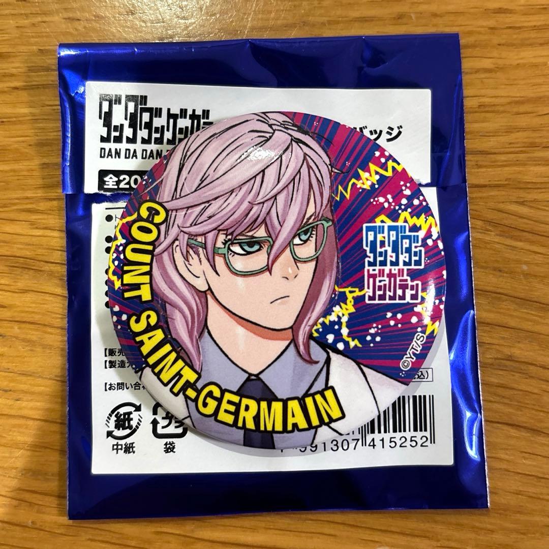 ダンダダン ゲンガテン 缶バッジ サンジェルマン伯爵 - メルカリ