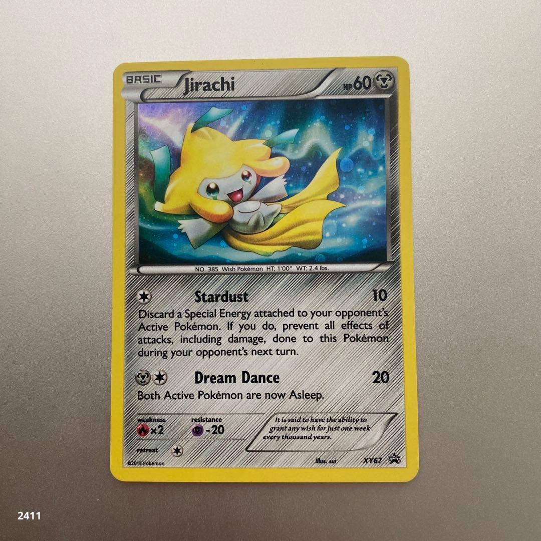 ジラーチ 英語版ポケモンカード キラ プロモ XY67 - メルカリ