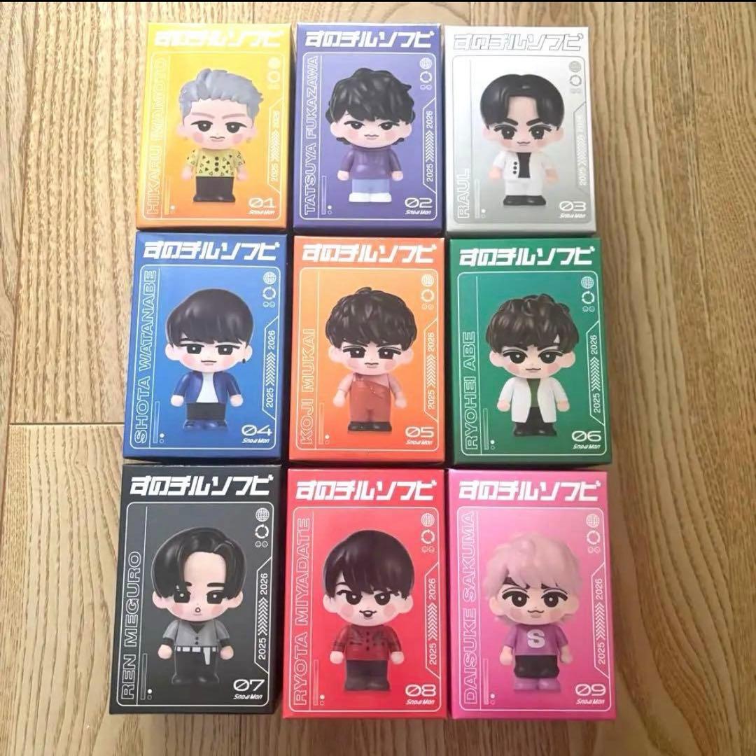 期間限定】すのチル ソフビ SnowMan ON 9体セット コンプセット - メルカリ