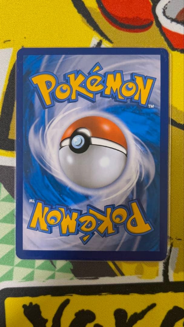 ポケモンカード マリィ SR シールド 韓国版 - メルカリ