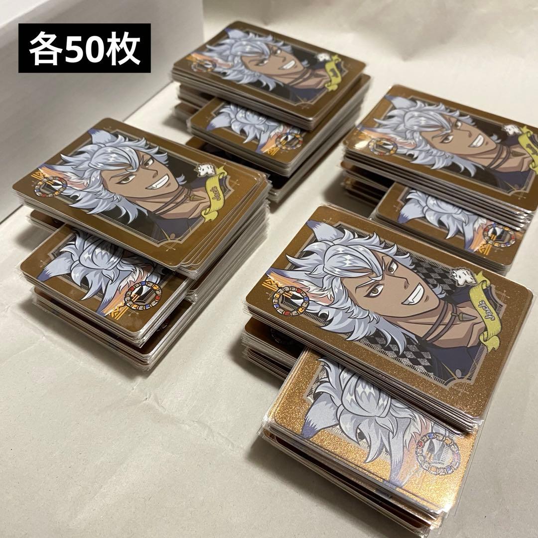 ツイステ グリッターカードコレクション NEW ART ver. ジャック - メルカリ