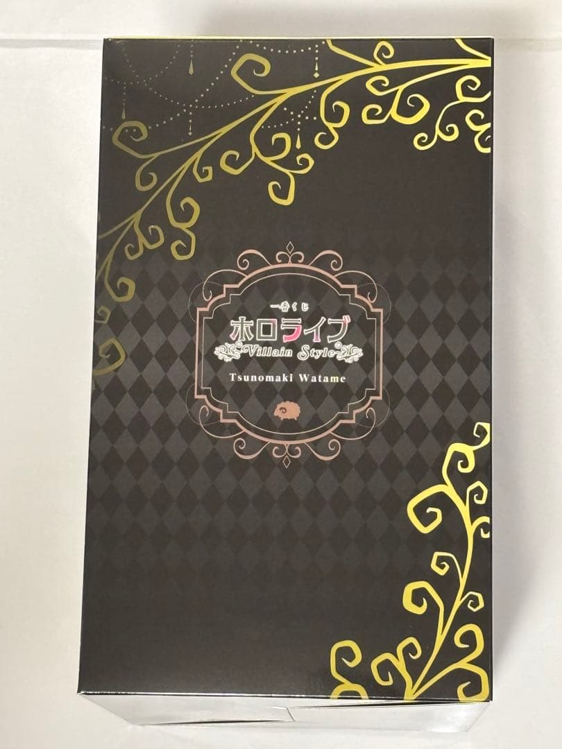 一番くじ　ホロライブ　角巻わため賞　角巻わため フィギュア＋おまけ２品（計３品）