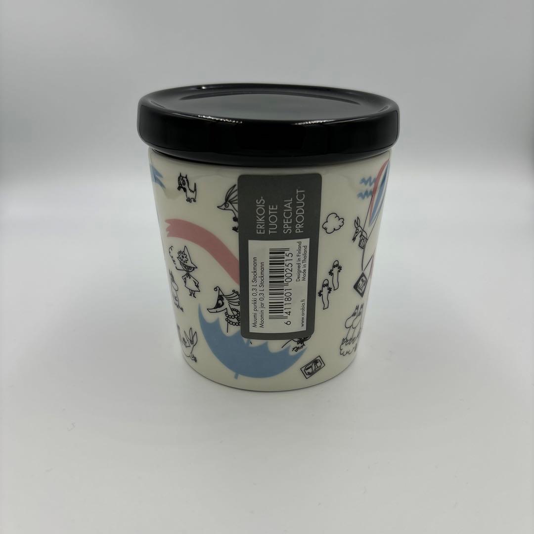 アラビ　ムーミン　ジャー　12