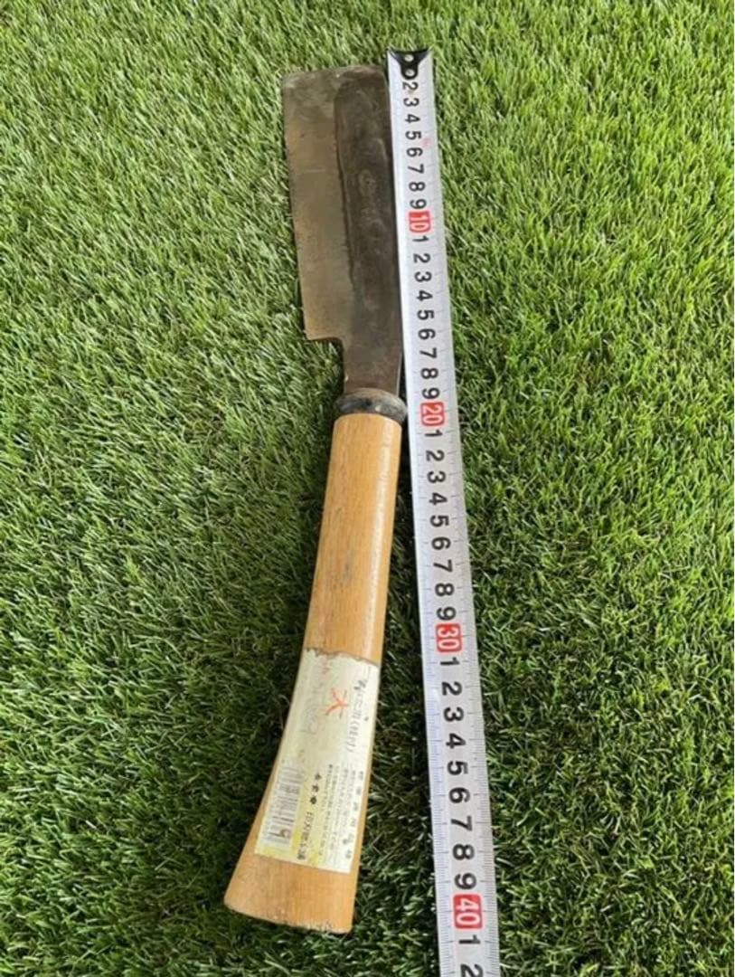 鉈「正廣」　　古道具　刃物　古鉄　古民具　古民芸