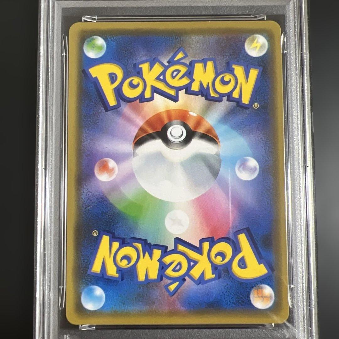 【PSA10】ポケモンカード ジラーチ PR SM7 裂空のカリスマ