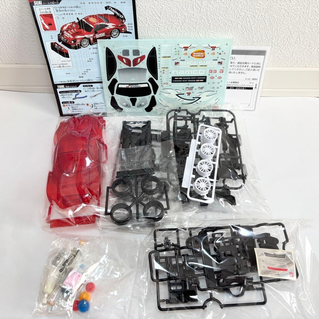 バクシード バンダイディレッツァ SC430 イベント会場限定 クリア