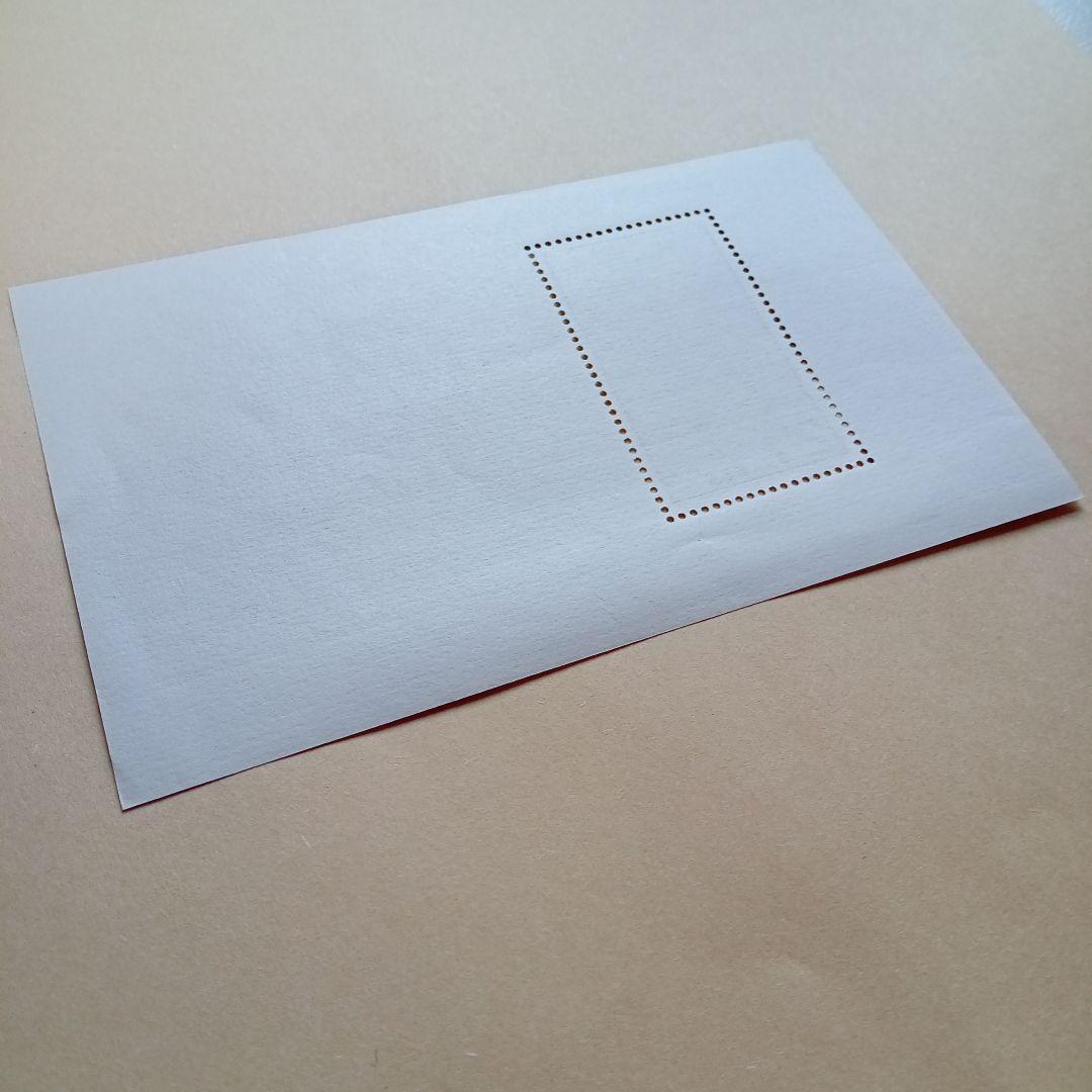 中国切手】T82m 西廂記小型シート - メルカリ