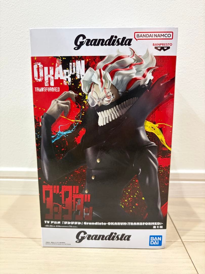ダンダダンGrandista OKARUN オカルン フィギュア - メルカリ